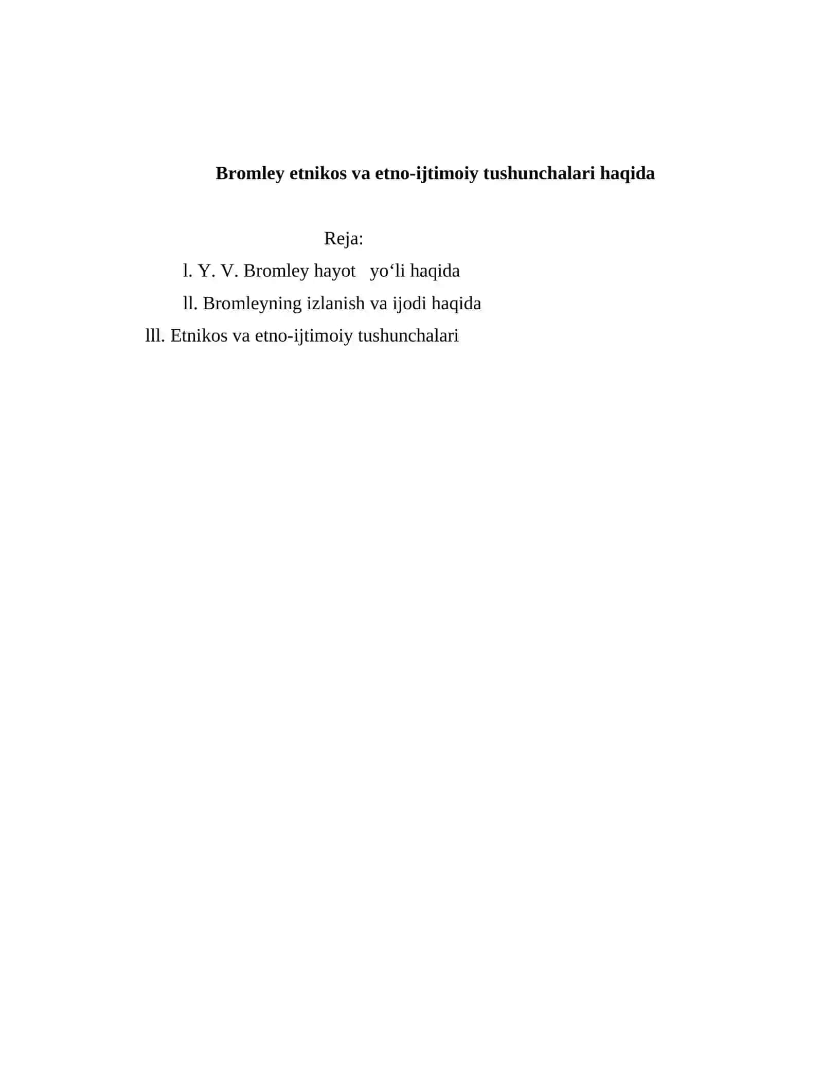 Bromley etnikos va etno-ijtimoiy tushunchalari haqida 2