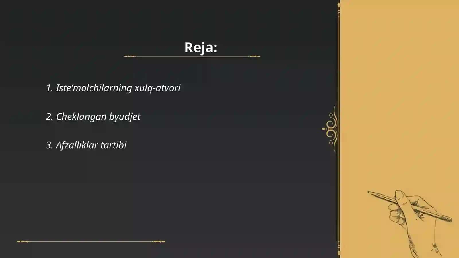 Isteʼmolchilarning tanlovi nazariyasi 2