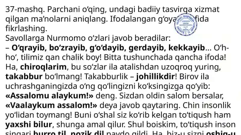 OKTABRNING O’NBIRINCHIKUNI 2