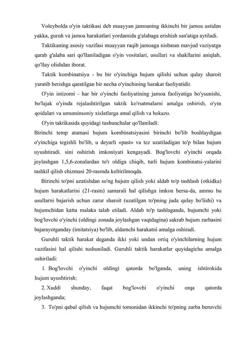O'yin taktikasi va uning tasnifi 2