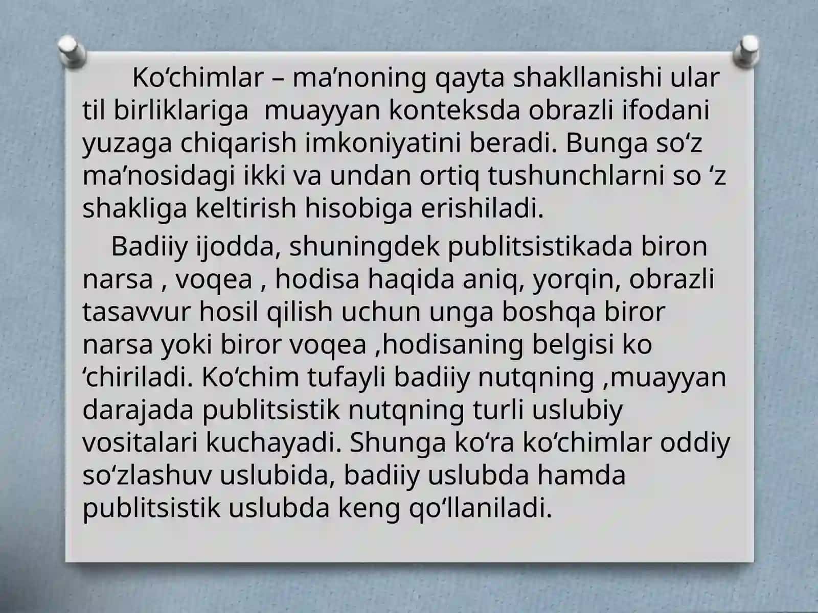 Ko‘chimning asosiy turlari va ularning uslubiy imkoniyatlari 2