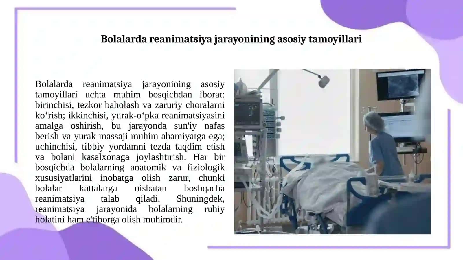 Bolalarda yurak-o’pka reanimatsiyasi 2