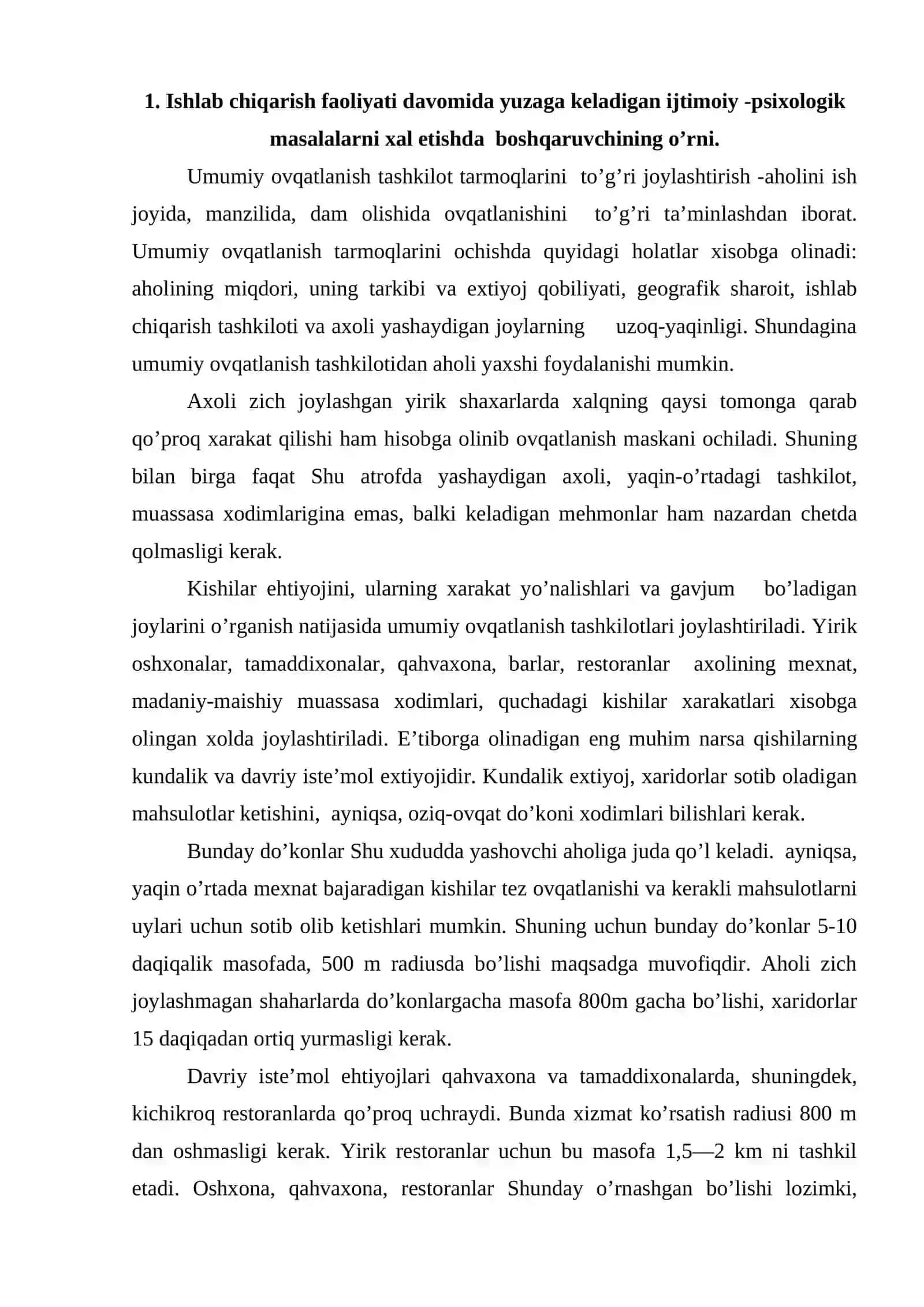 Umumiy оvqаtlаnish tаshkilоtlаri bоshqаruvining iqtisоdiy mехаnizmi 2
