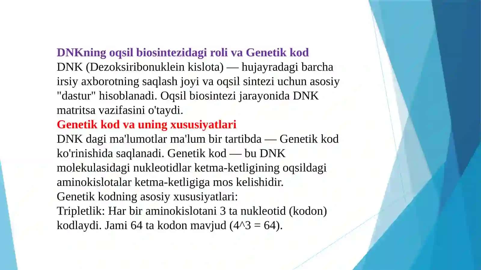 DNK oqsili biosintezidagi roli, Genetik injenerya taqdimot 2