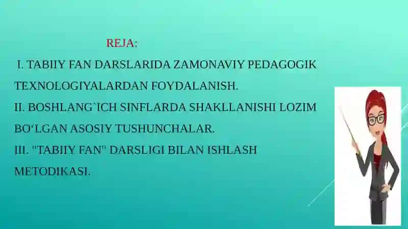 Tabiiy fan darslarida zamonaviy pedagogik texnologiyalardan foydalanish 2
