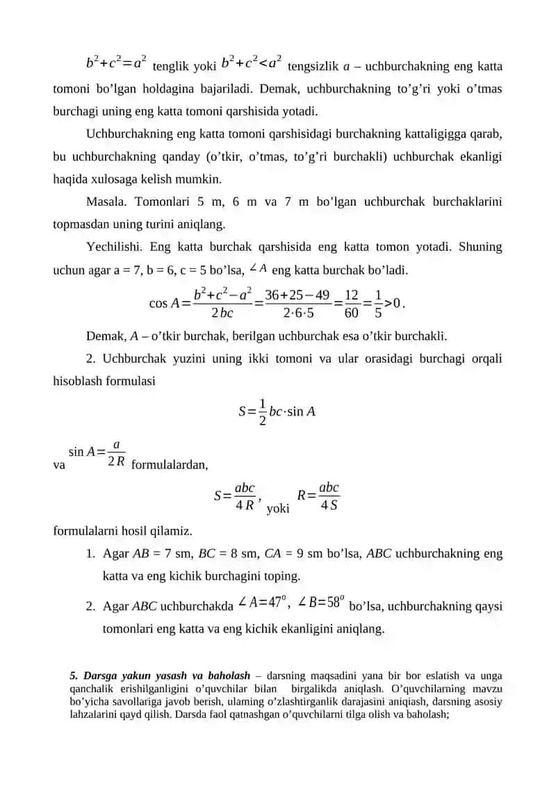9-sinf geometriya 3-chorak 2