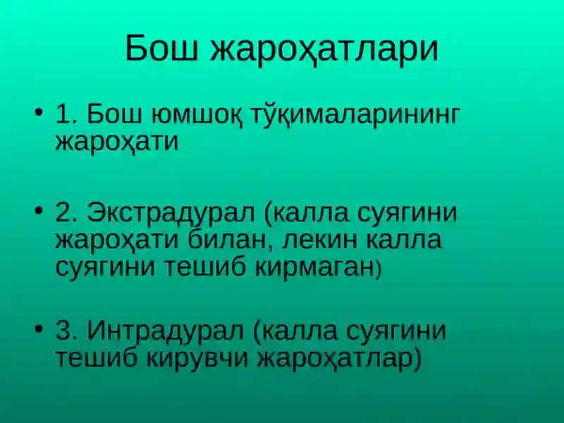 Тошкент Педиатрия Тиббиёт Институти Хирургия касалликлари 2