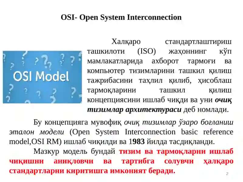 OSI-Open System Interconnection 2