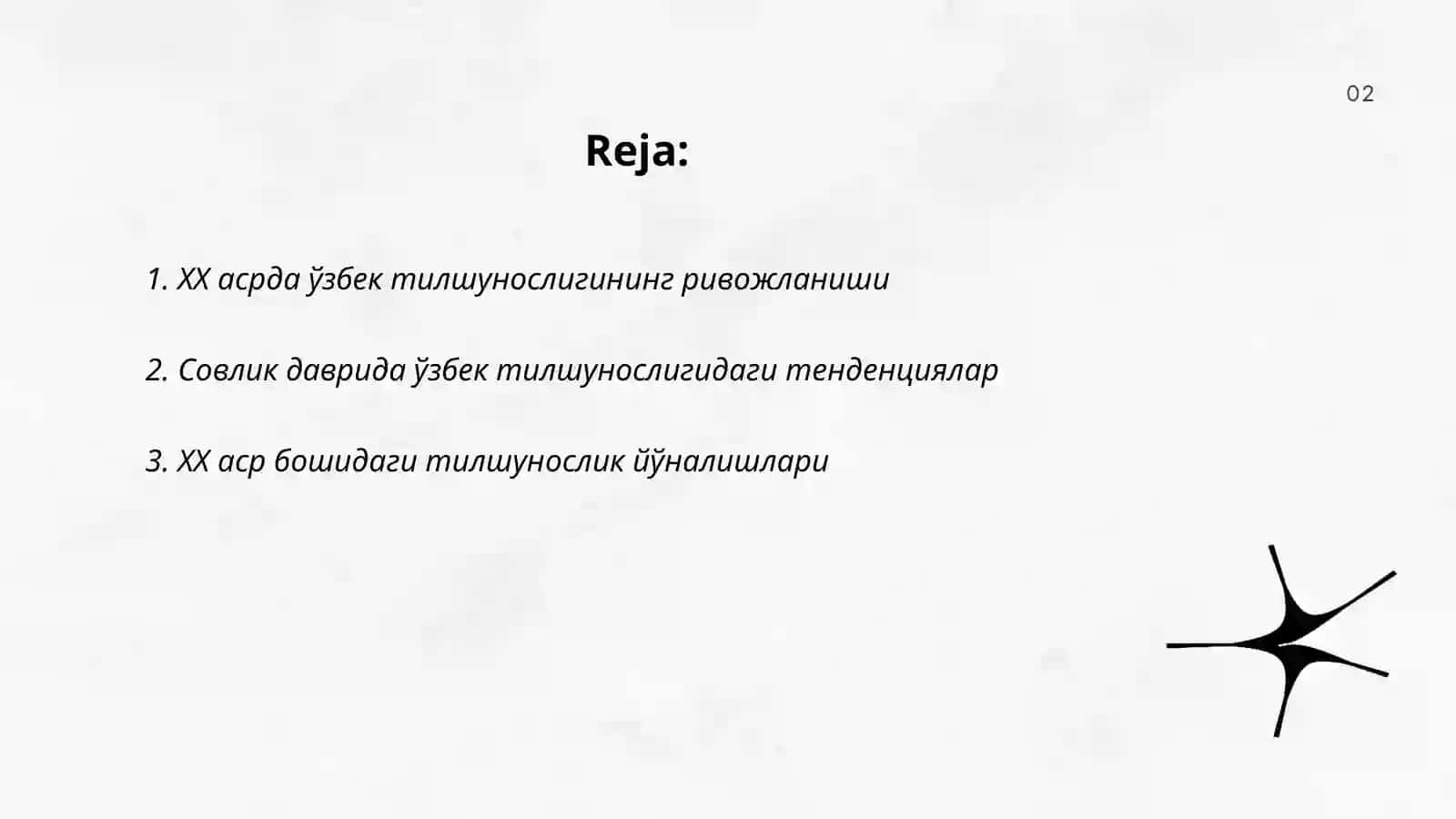 "ХХ асрда ўзбек тилшунослигининг ривожланиши" 2