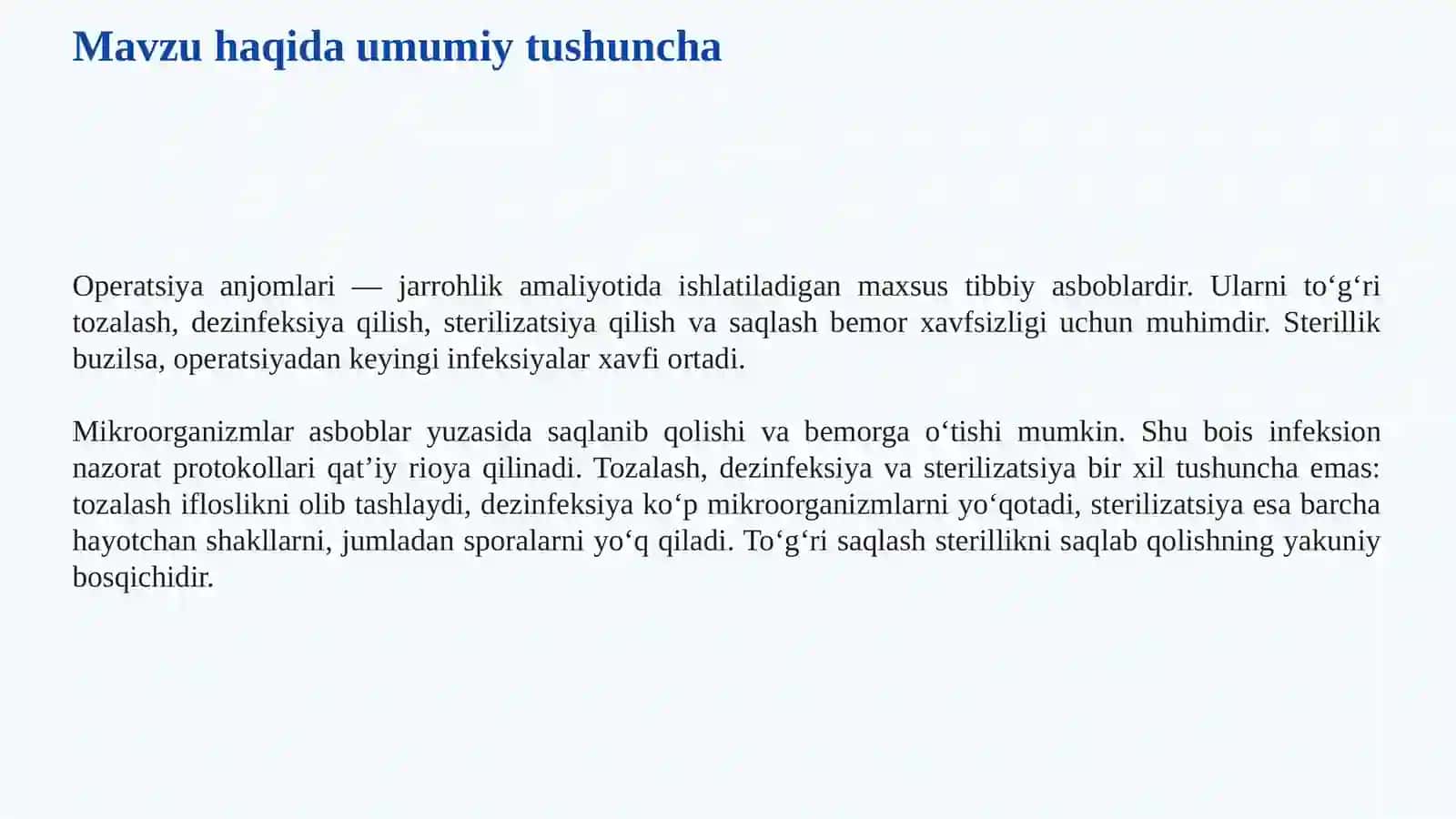 OPERATSIYA ANJOMLARINI SAQLASHDA GIGIYENIK TALABLAR 2