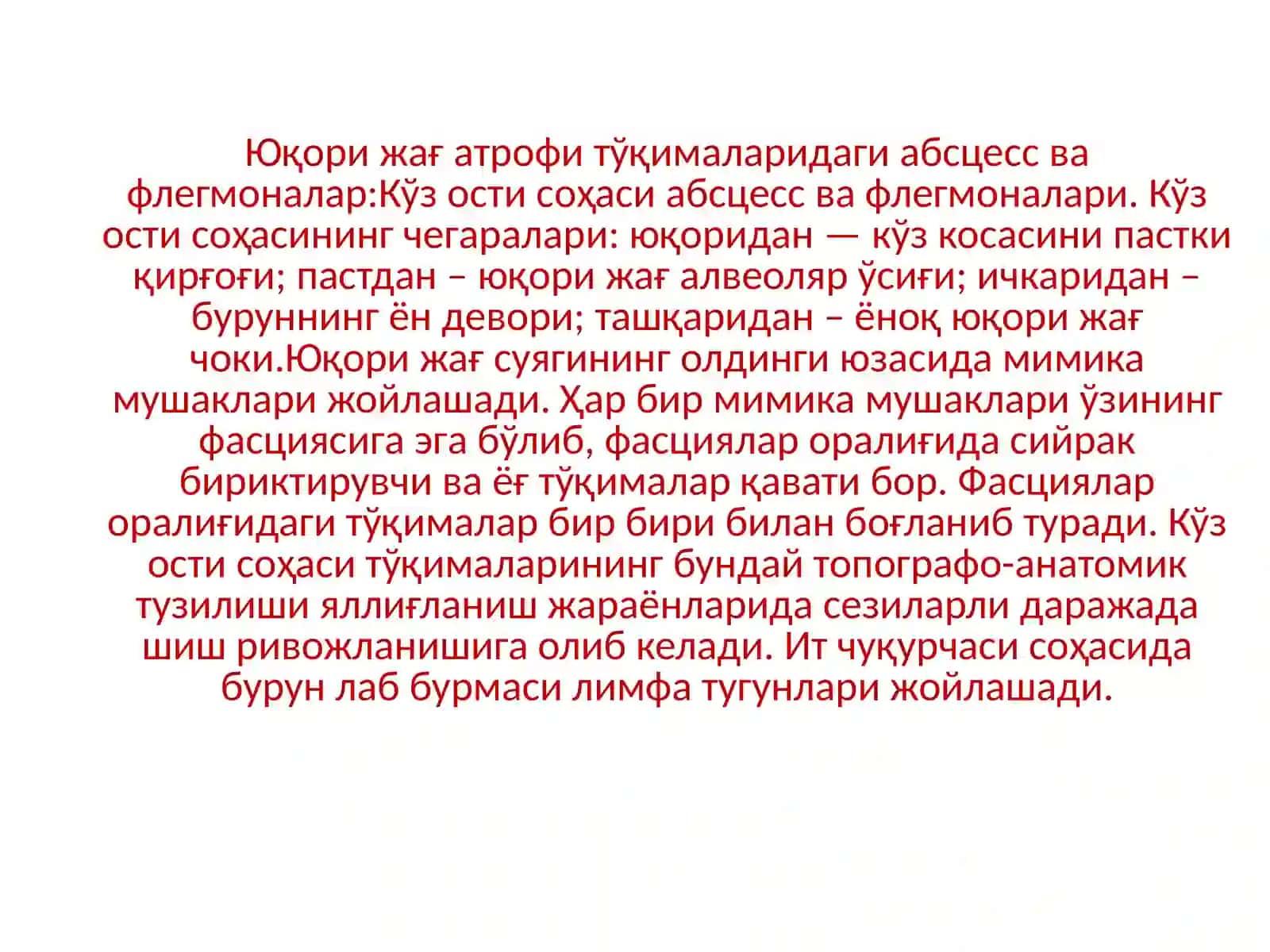 Юқори жағ атрофи тўқималаридаги абсцесс ва флегмоналар 2