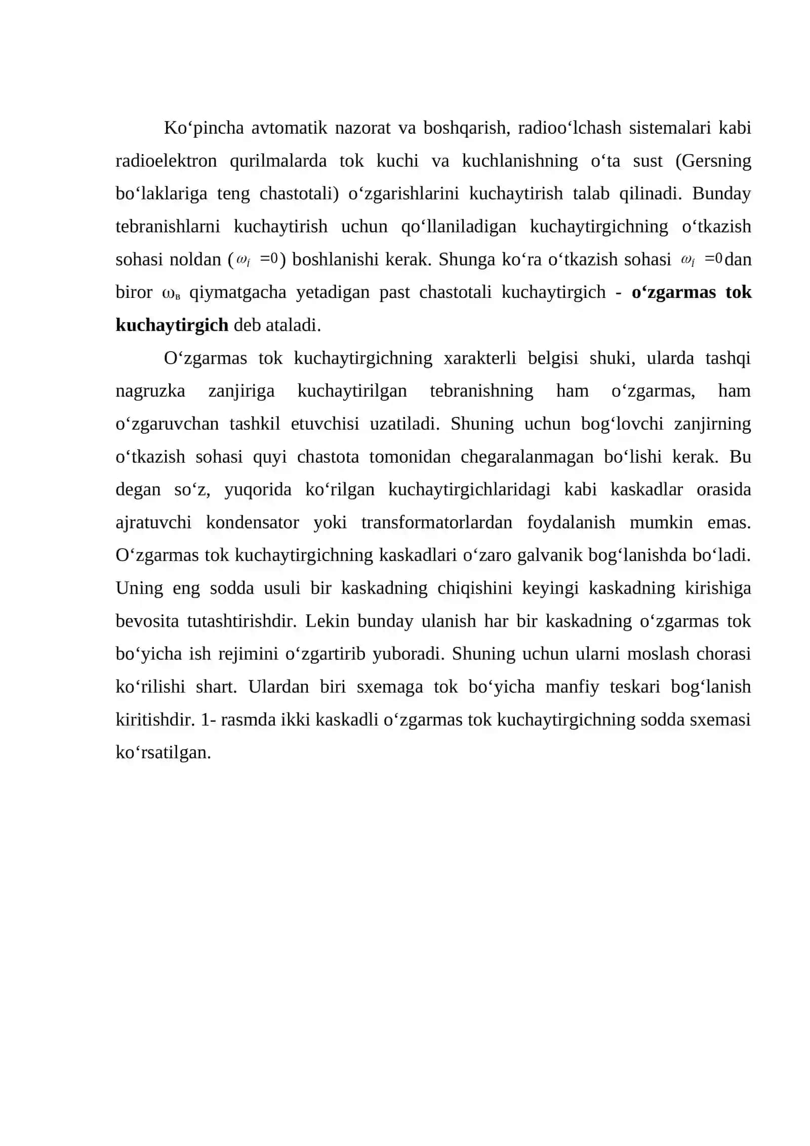 O‘zgarmas tok kuchaytirgichi 2