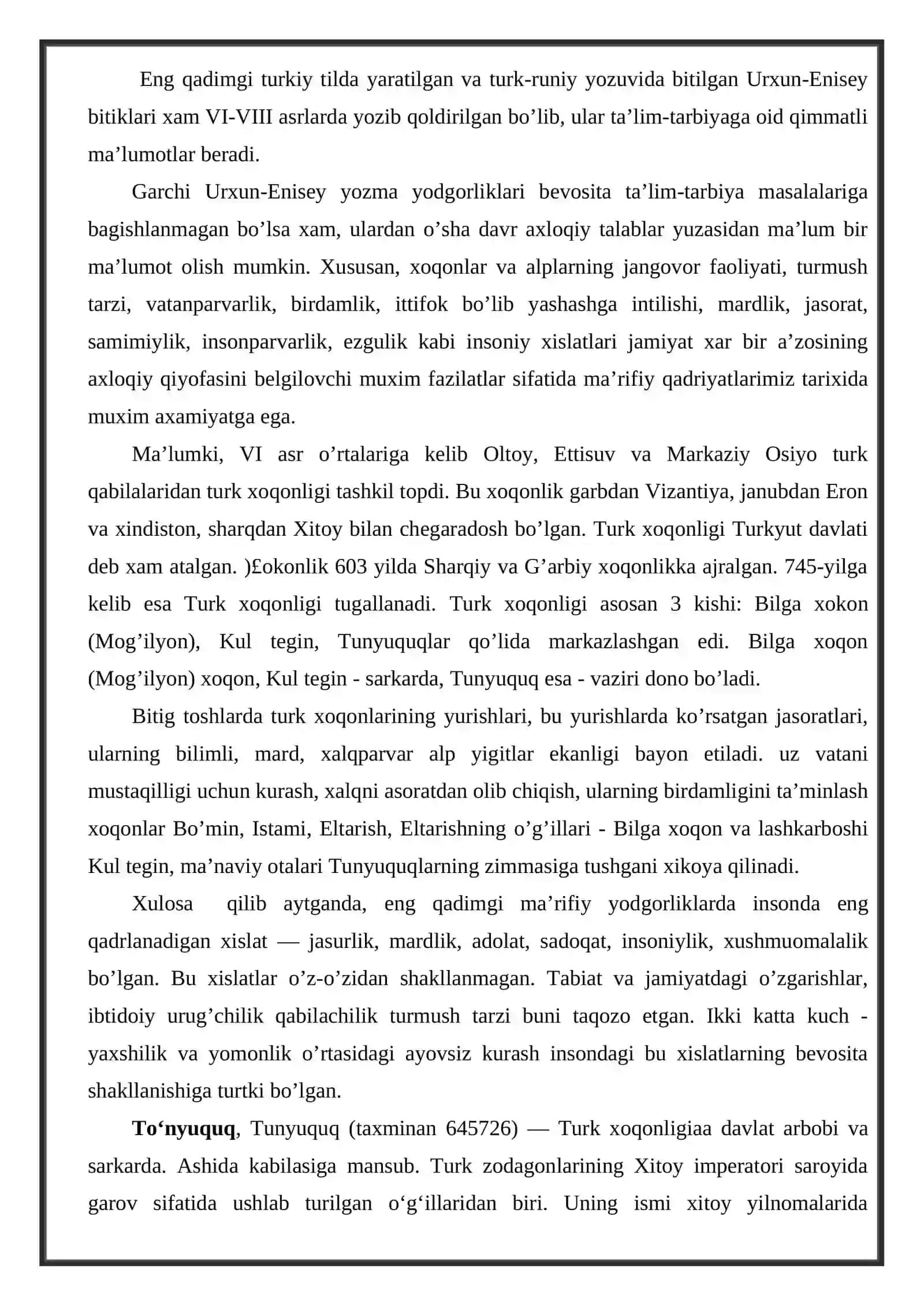 Eng qadimgi turkiy bitiktoshlarda ta’lim tarbiy masalalari 2