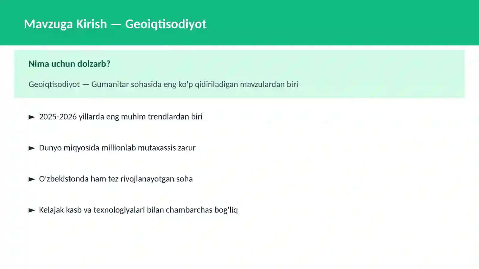 Geoiqtisodiyot 2