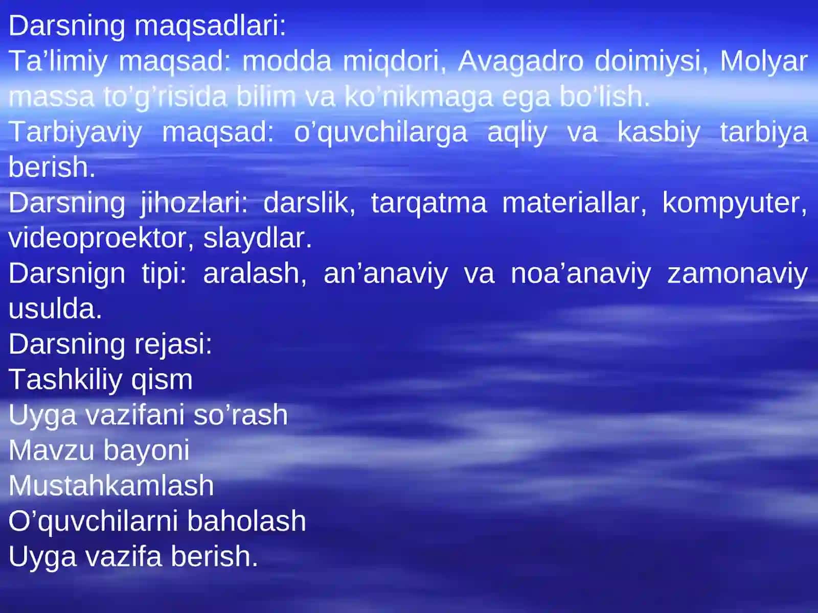 Beshariq tumanidagi 9-maktabning fizika o`qituvchisi 2