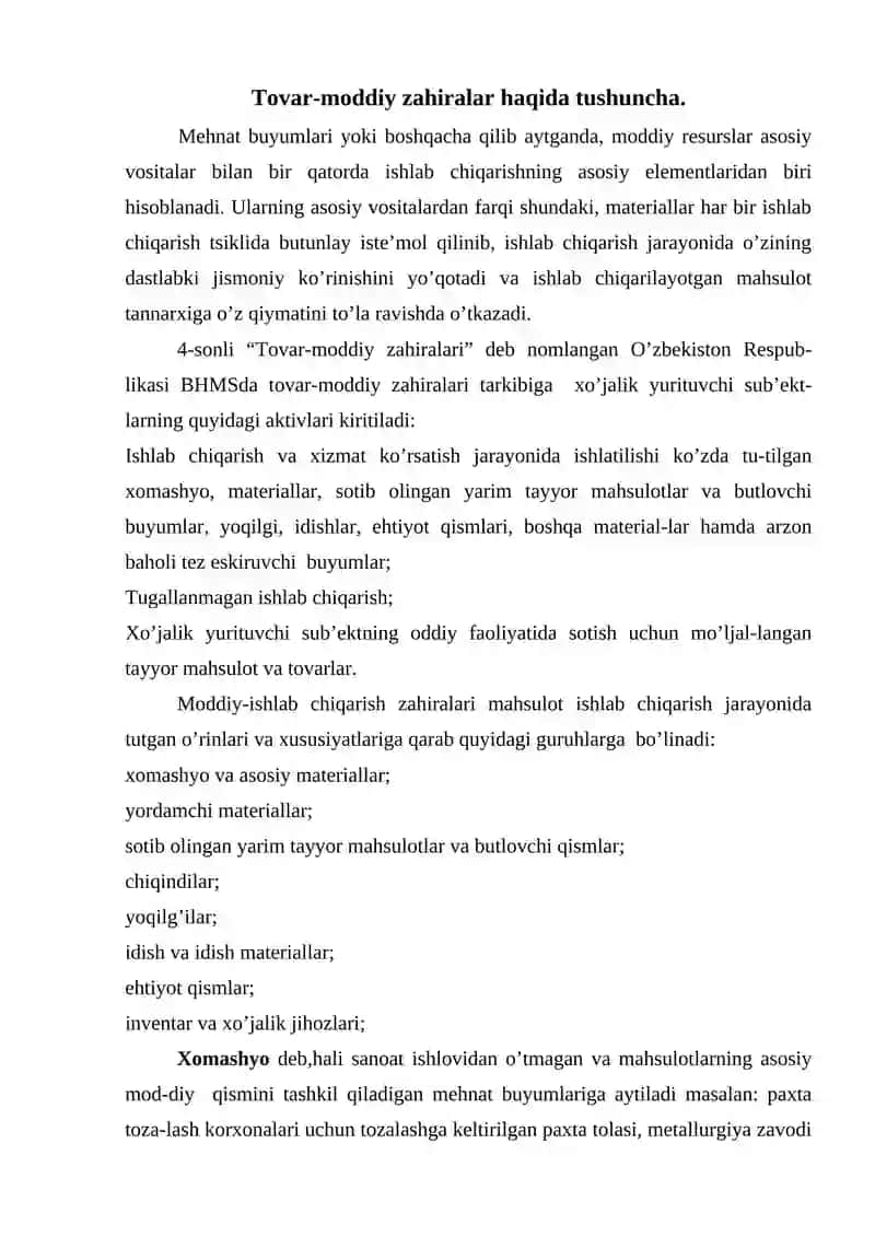 Tovar moddiy zahiralarni qabul qilishni xujjatlashtirish 2