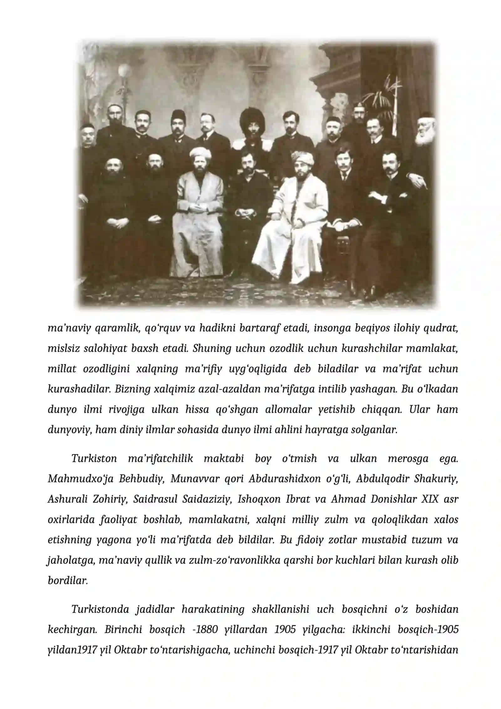 Abdulla Avloniyning pedagogik qarashlari 2