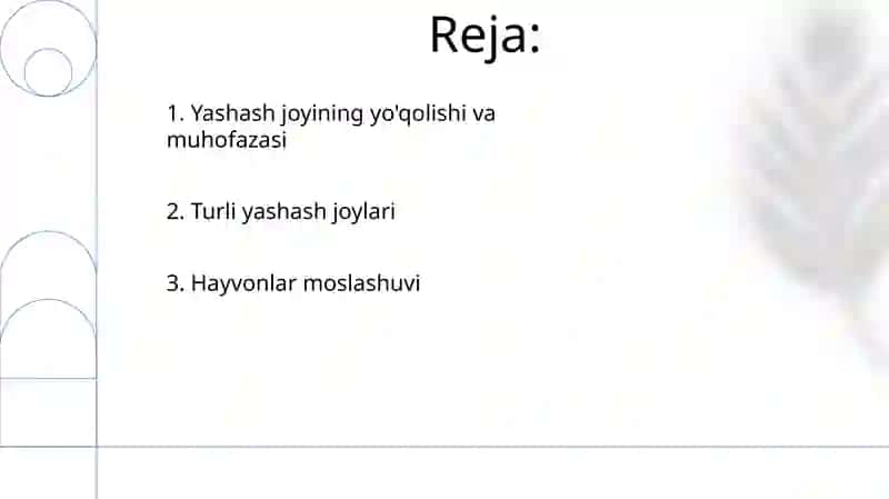 O'rmon do'stlari: Tojdan yergacha 2