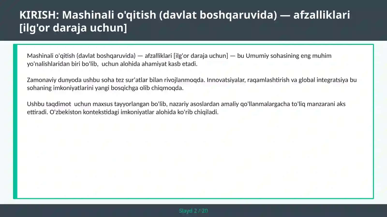 Mashinali o'qitish (davlat boshqaruvida) — afzalliklari [ilg'or daraja uchun] 2
