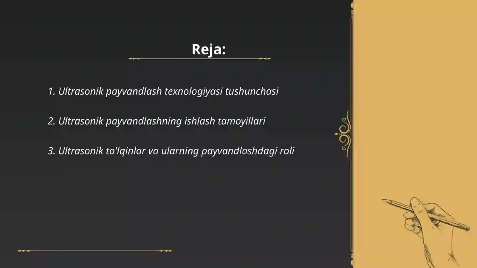 Ultrasonik payvandlash texnologiyasi 2