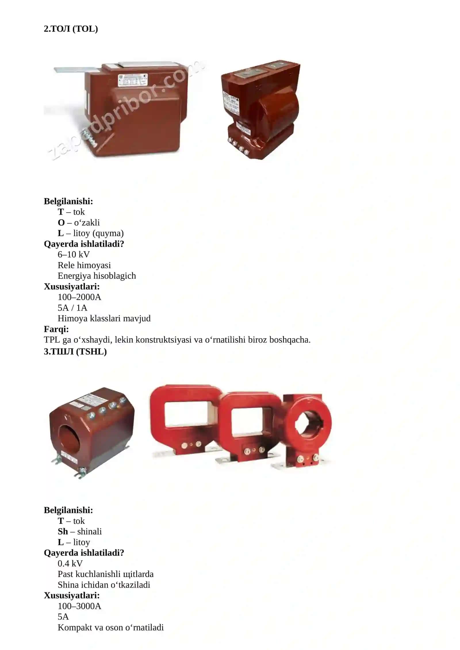 Transformatorlar markalari 2