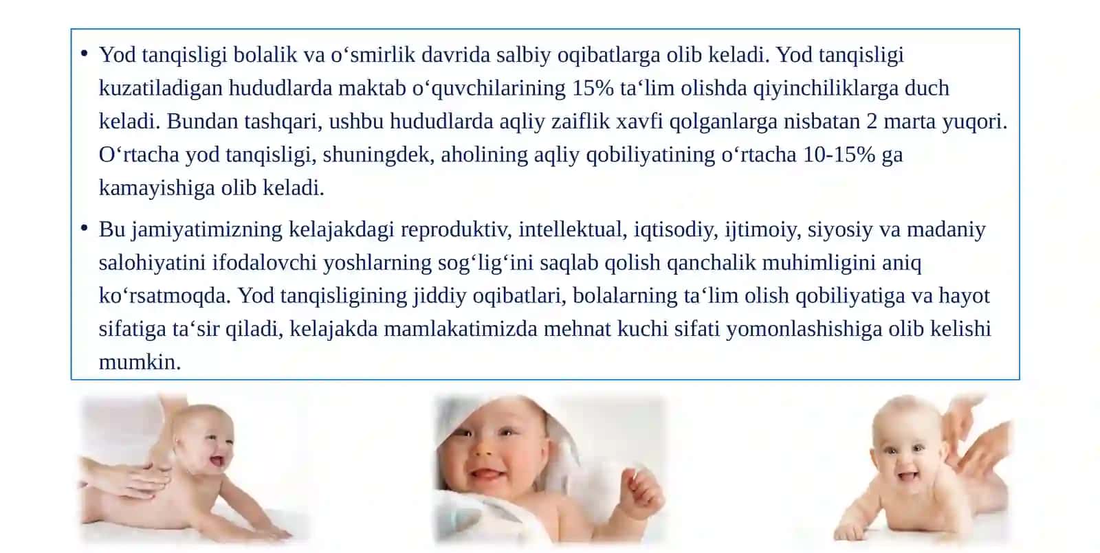 Yodtanqisligini bolalarsalomatligiga ta'siri 2