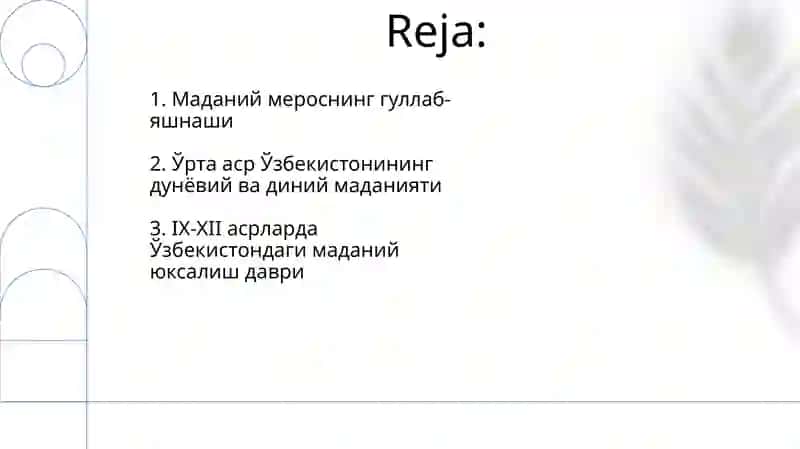 Маданий мероснинг гуллаб-яшнаши 2