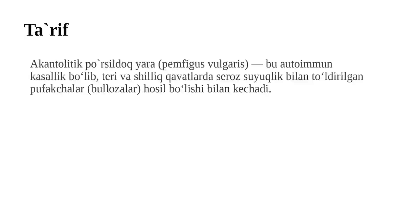 Akantolitikpo`rsildoq yara klinikasi 2