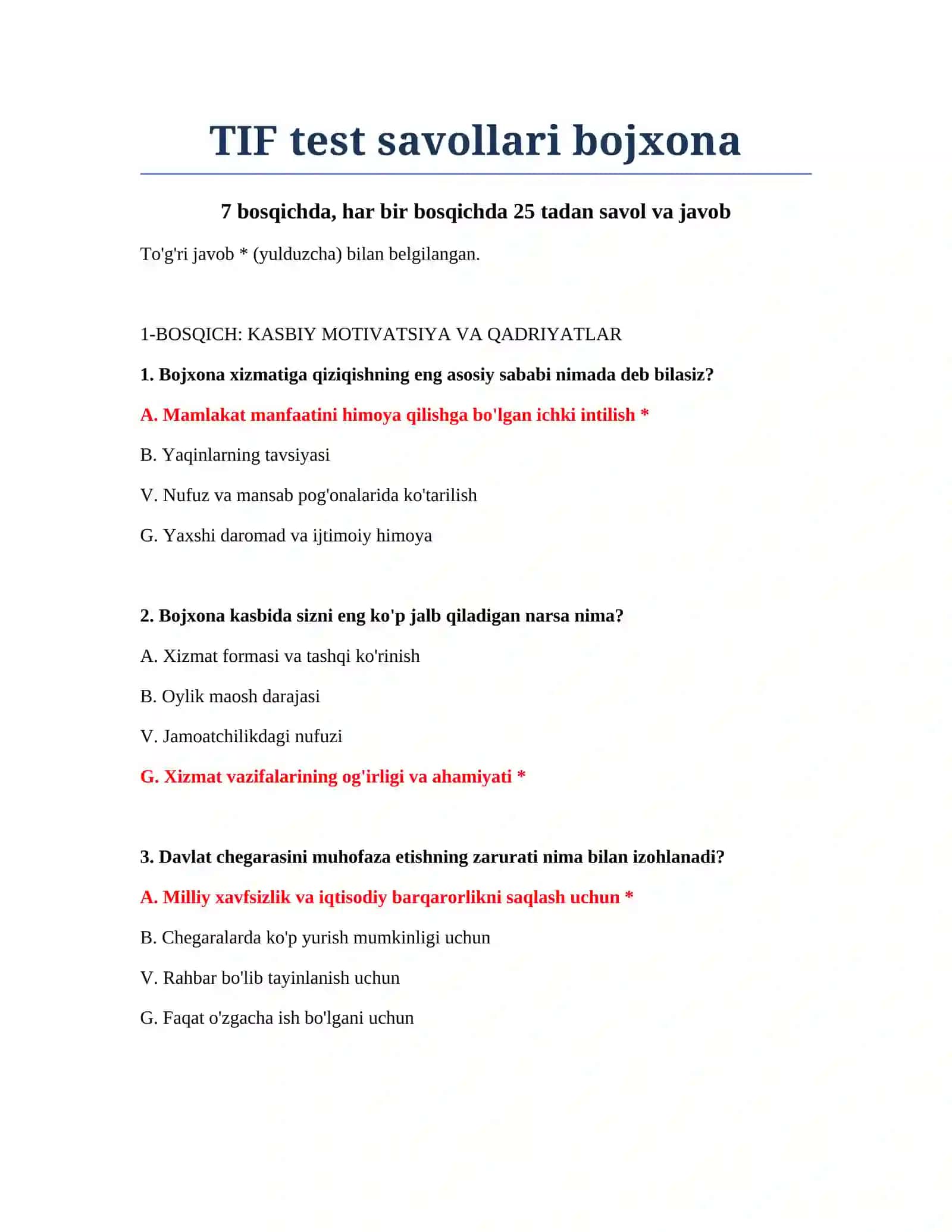 TIF test savollari bojxona 2