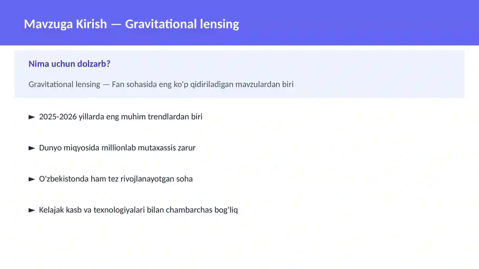 Gravitational lensing 2