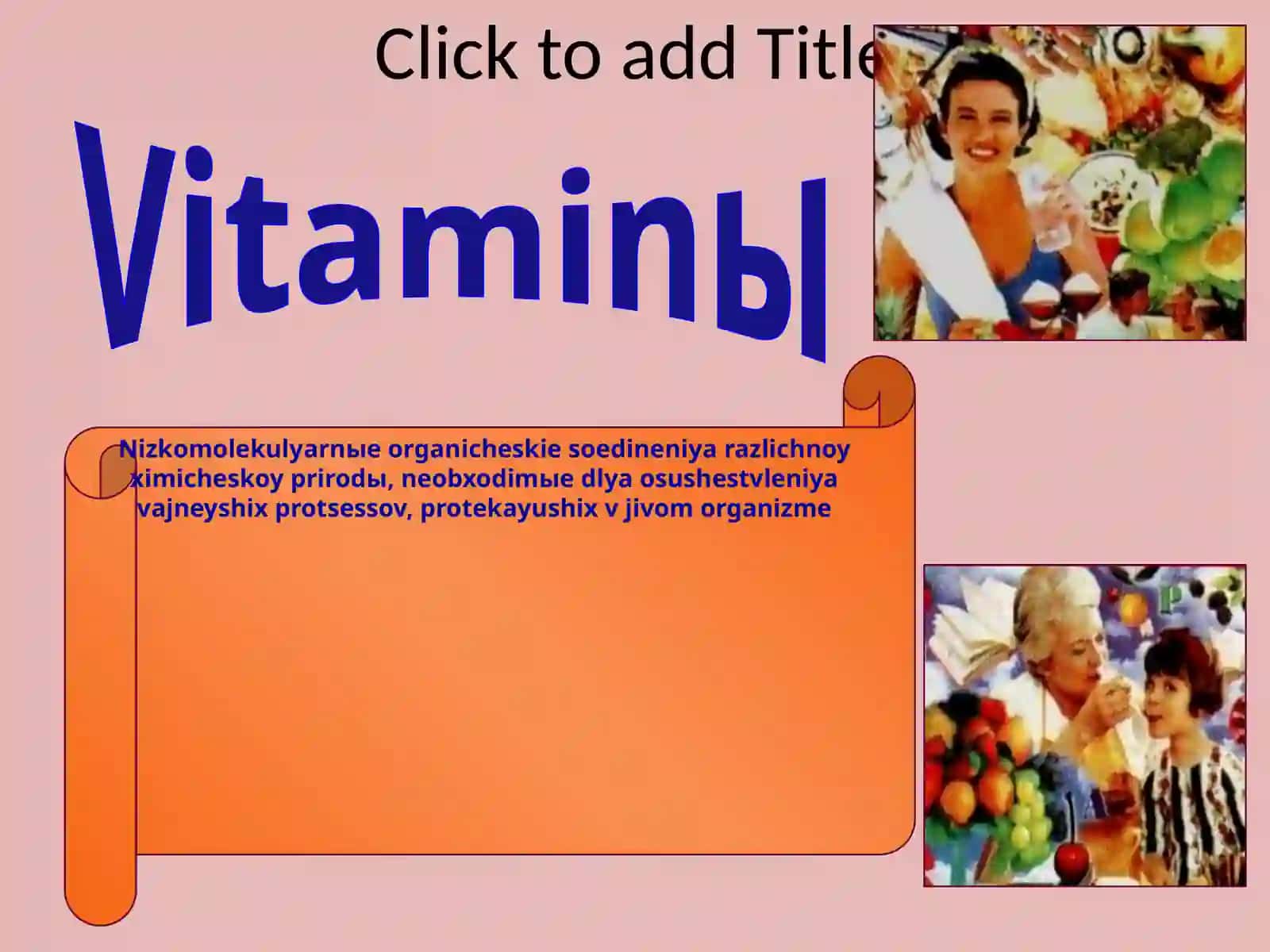 Yog'da eruvchi vitamin K xossalari 2