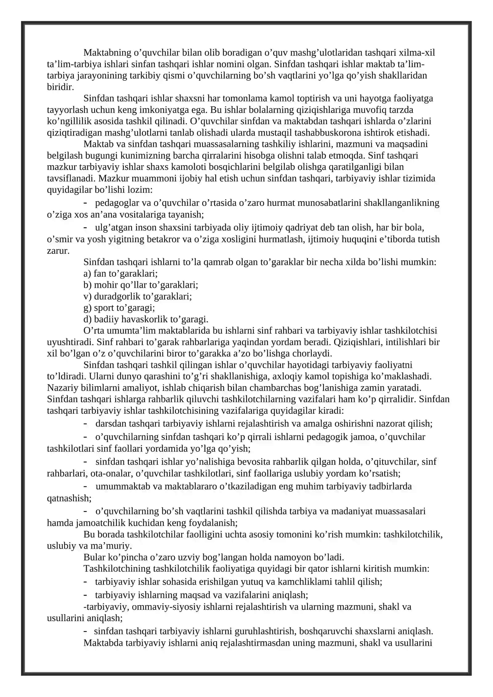 SINFDAN TASHQARI ISHLARNING MAZMUNI VA UNING ILMIY NAZARIY ASOSLARI 2