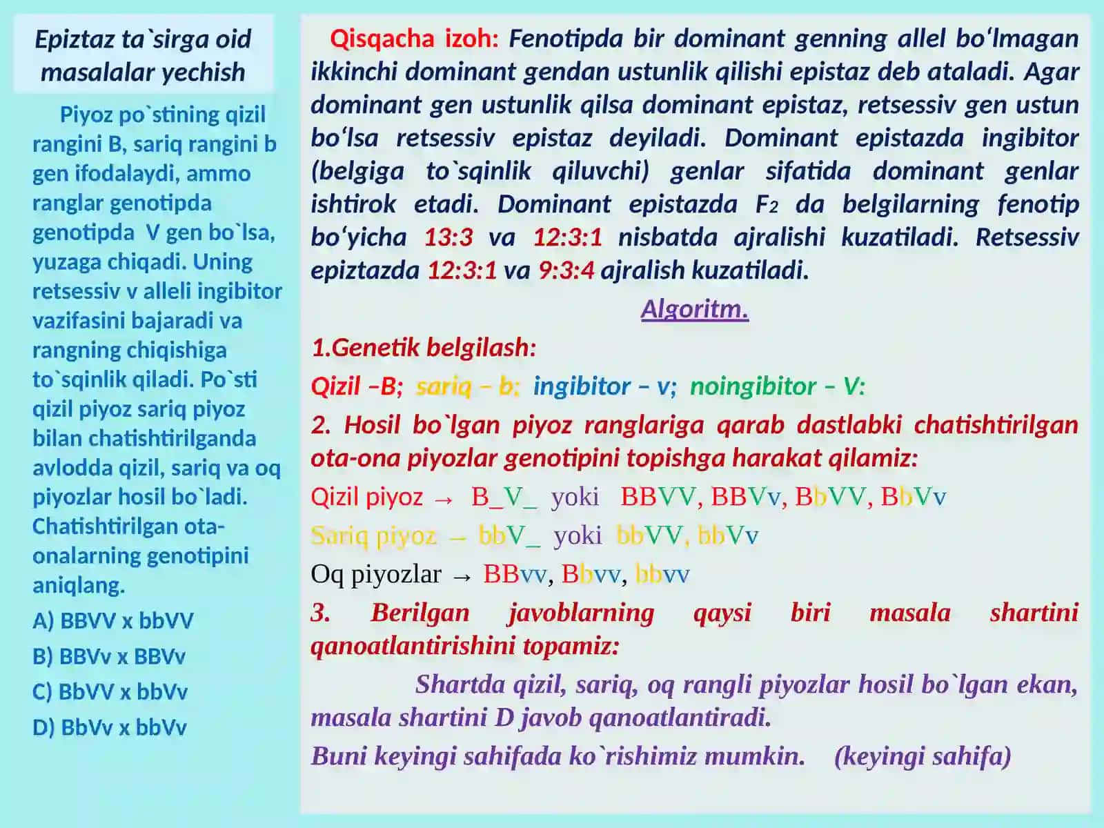 GENLARNING EPISTAZ TA`SIRIGA DOIR masala va misollar ishlash 2