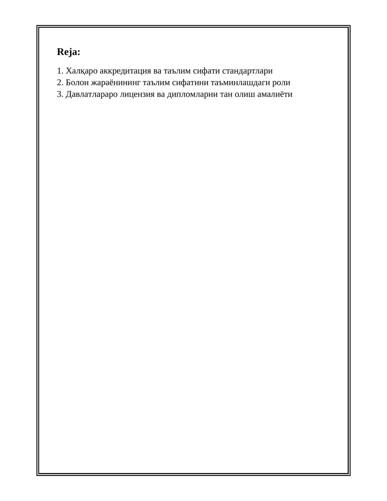 ТА'ЛИМ СИФАТИНИ ТАМИНЛАШДА ХАЛКАРО ТАЖРИБАЛАР 2
