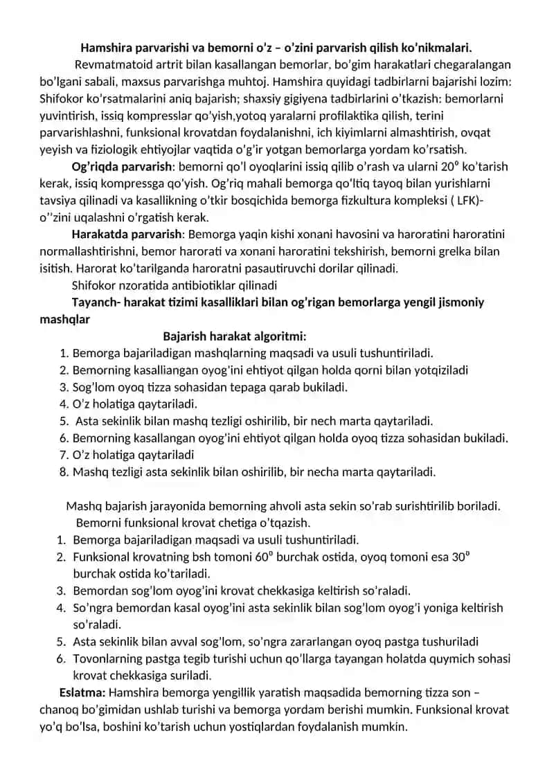 Terapiyada hamshiralik ishi 2