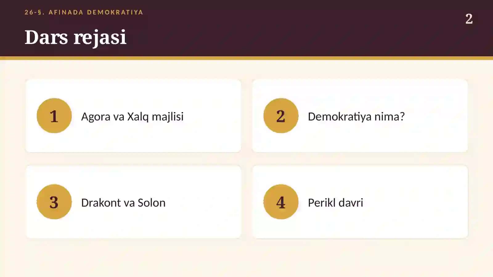 Afinada demokratiya (26-§) — 6-sinf Qadimgi dunyo tarixi taqdimoti 2