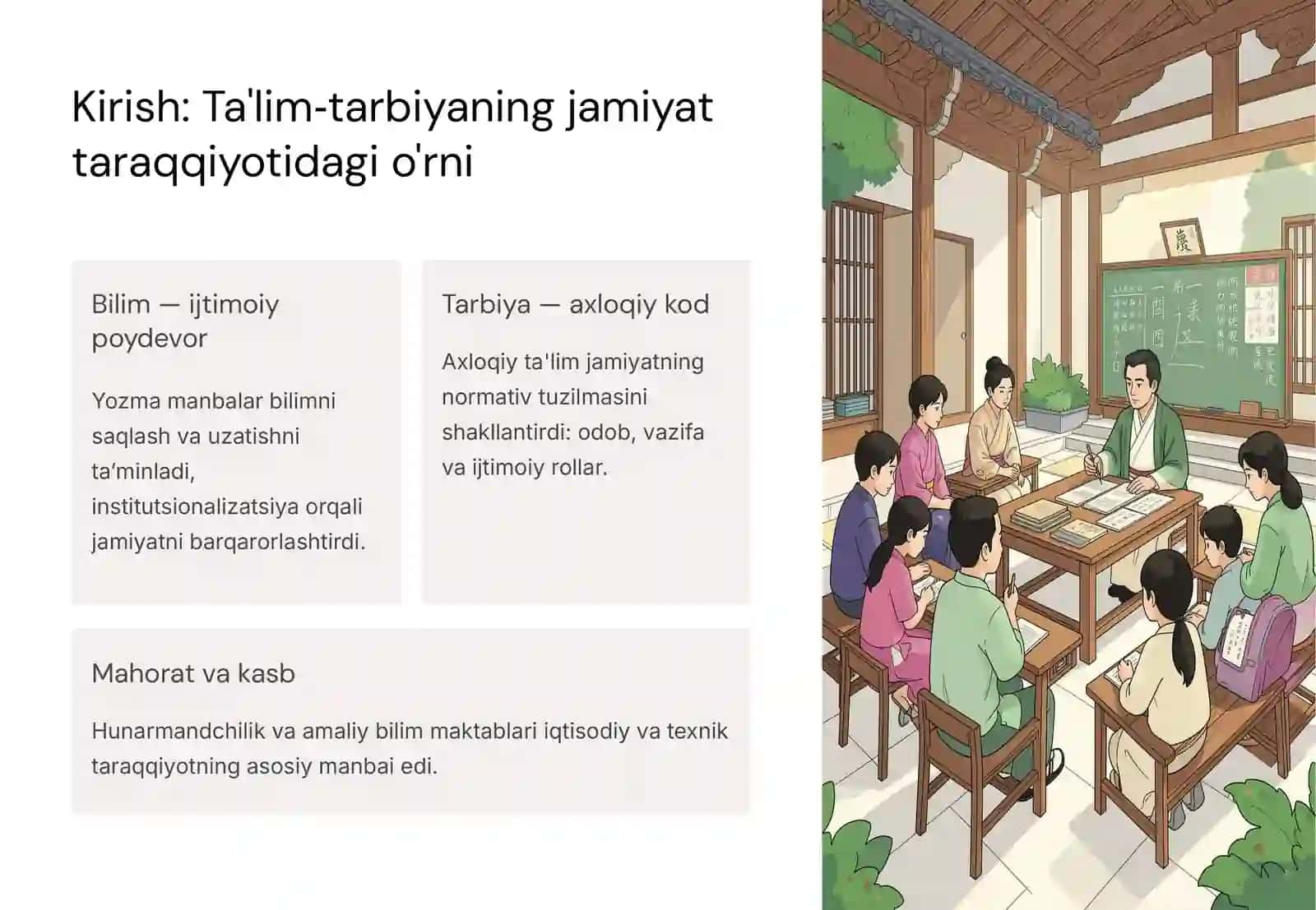 Eng qadimgi yozma manbalarda ta'lim‑tarbiyaga oid fikrlar 2