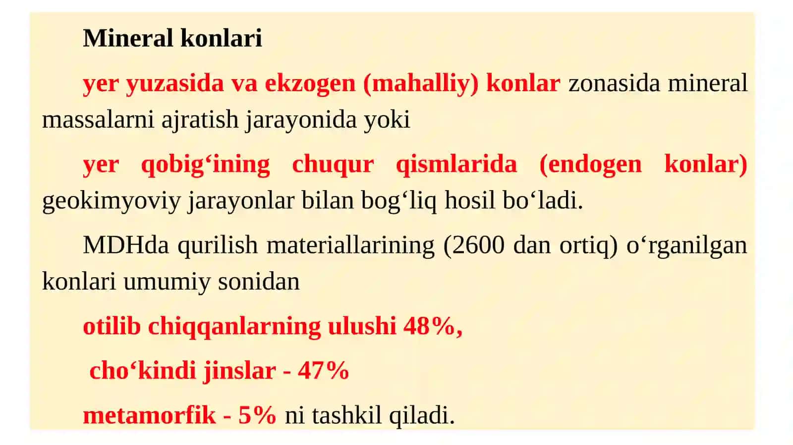Noruda qurilish materiallari konlari geologiyasi 2