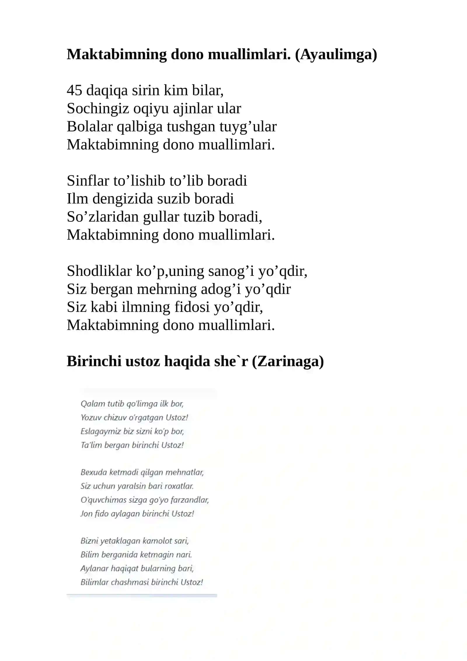 Ustoz haqida she'rlar 2