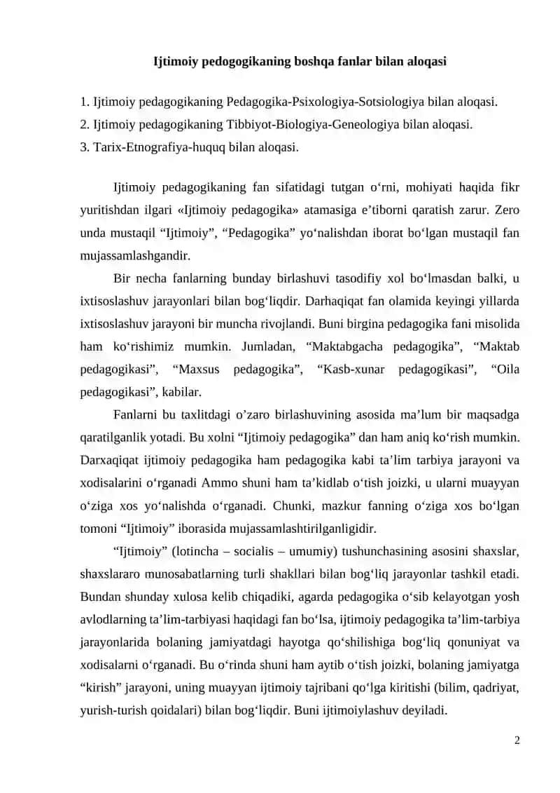 Ijtimoiy pedogogika faning boshqa fanlar bilan aloqasi 2