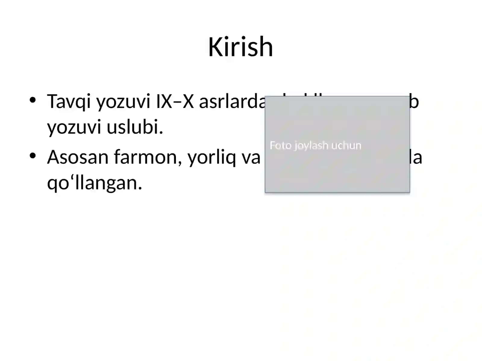 Xorazmlik xattotlar va Tavqi yozuvi 2