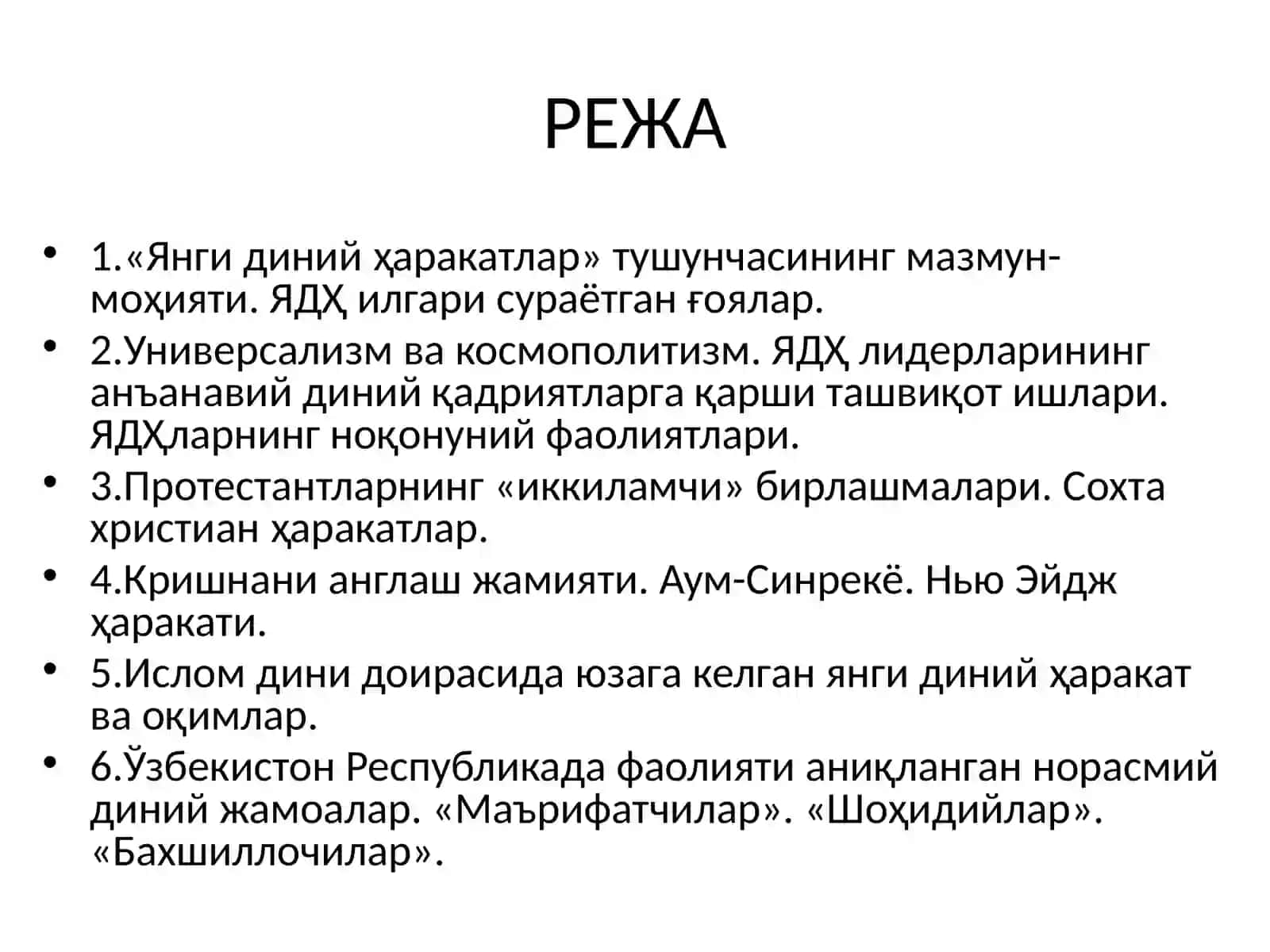 Yangi Diniy Harakatlarvasektalar 2