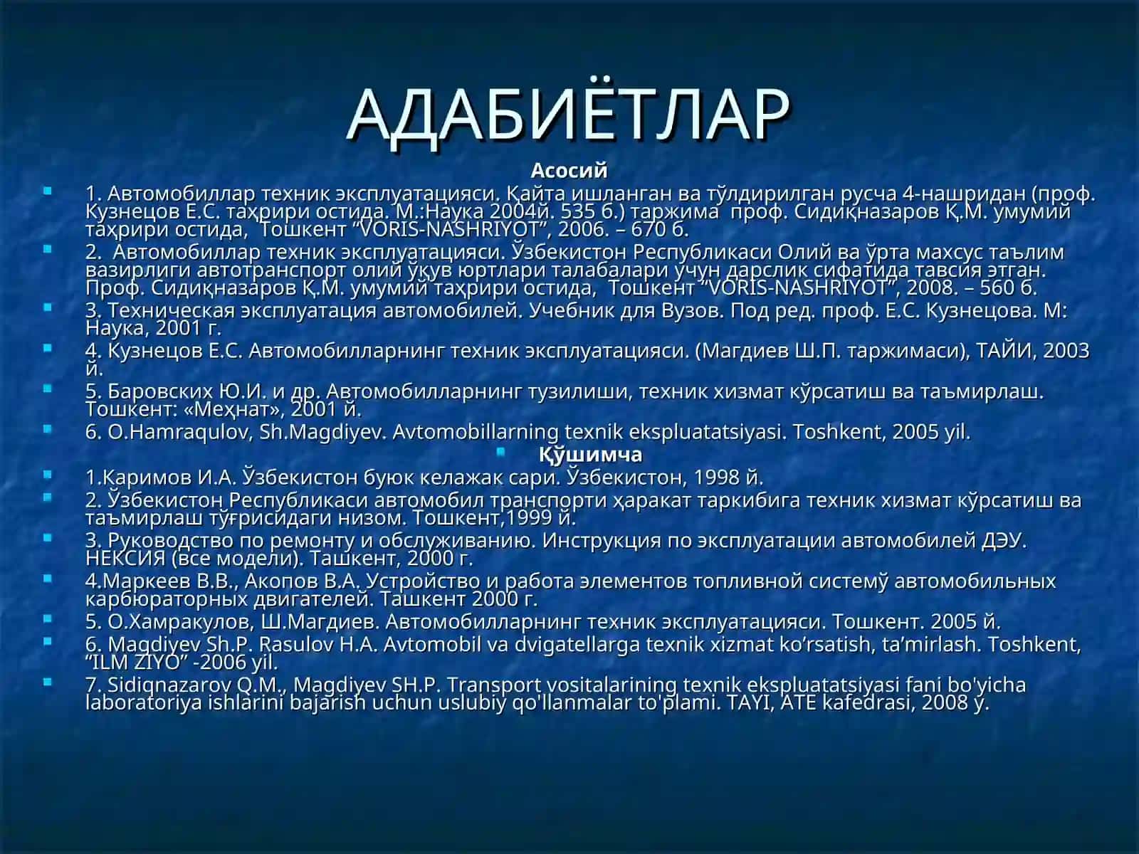 Avtomobil texnik ekspluatatsiya 2