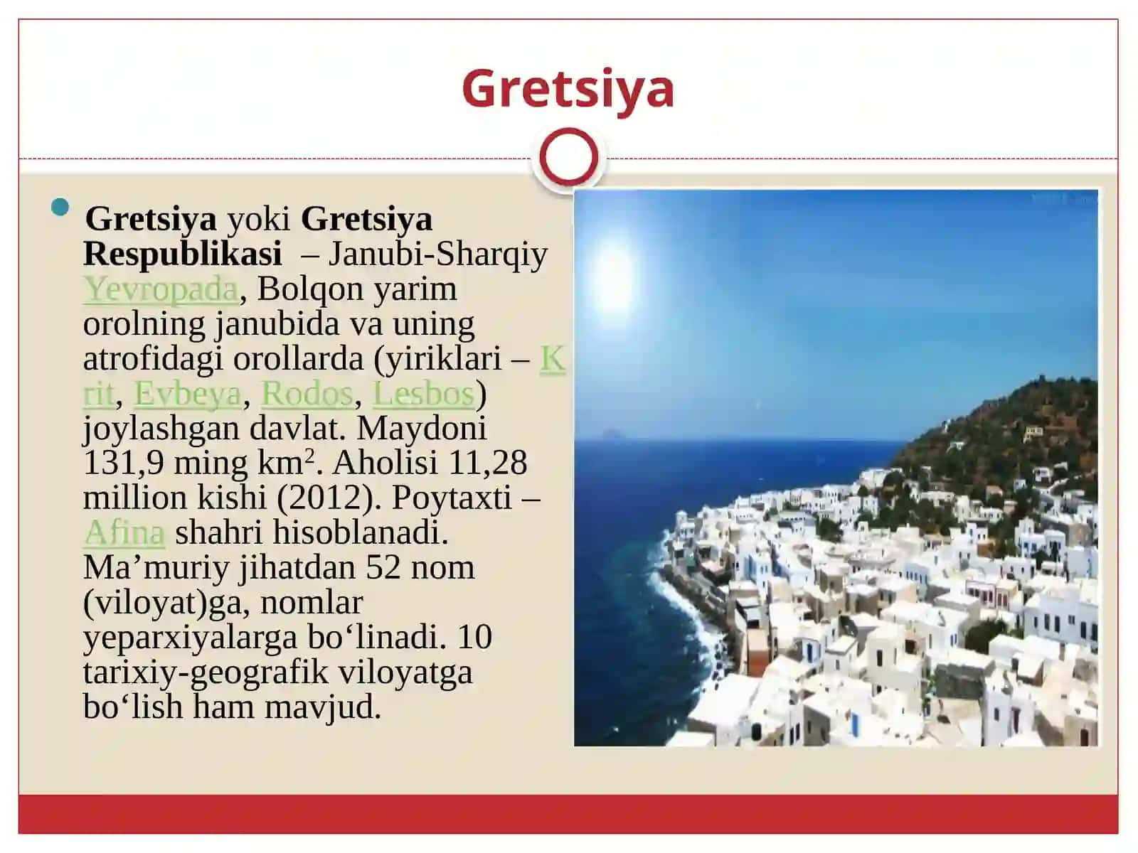 Gretsiya shahri tarixi 2