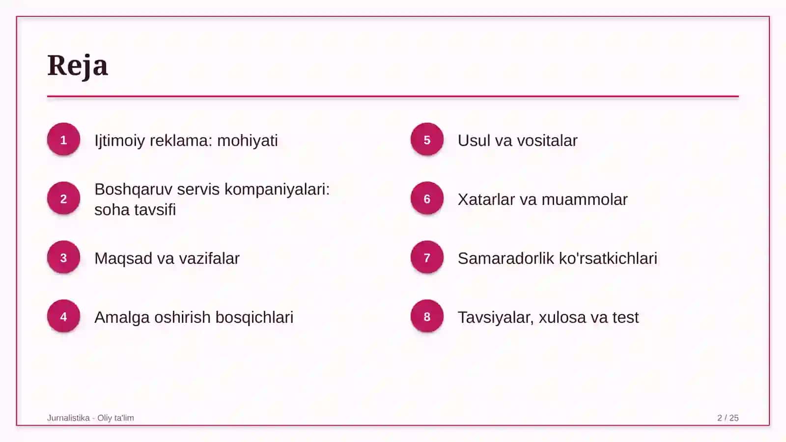 Boshqaruv servis kompaniyalarida ijtimoiy reklama 2