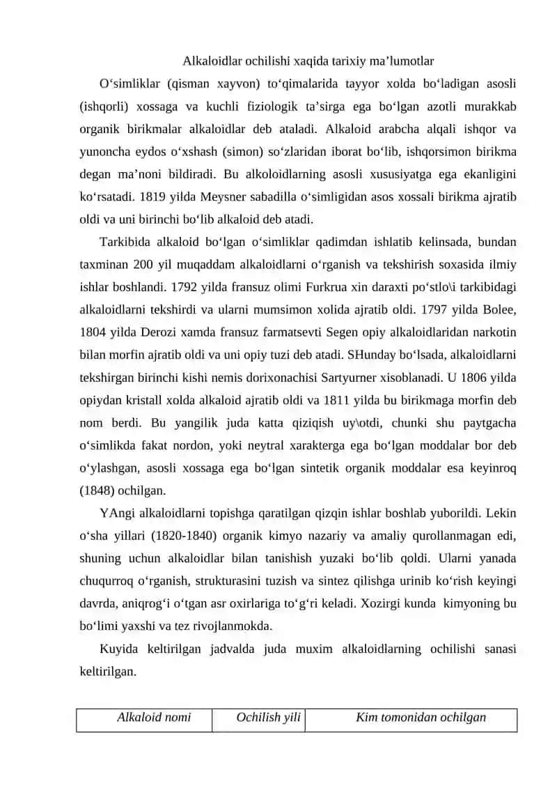 Alkaloidlar ochilishi xaqida tarixiy ma’lumotlar 2