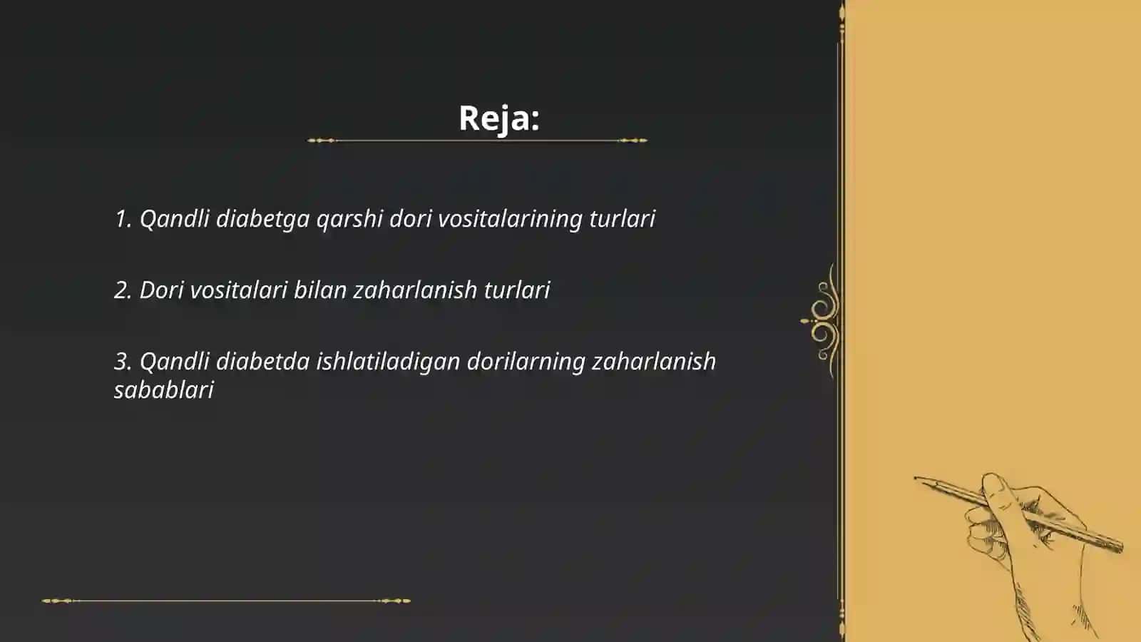 Qandli diabetga qarshi dori vositalari bilan zaharlanish holatlari 2