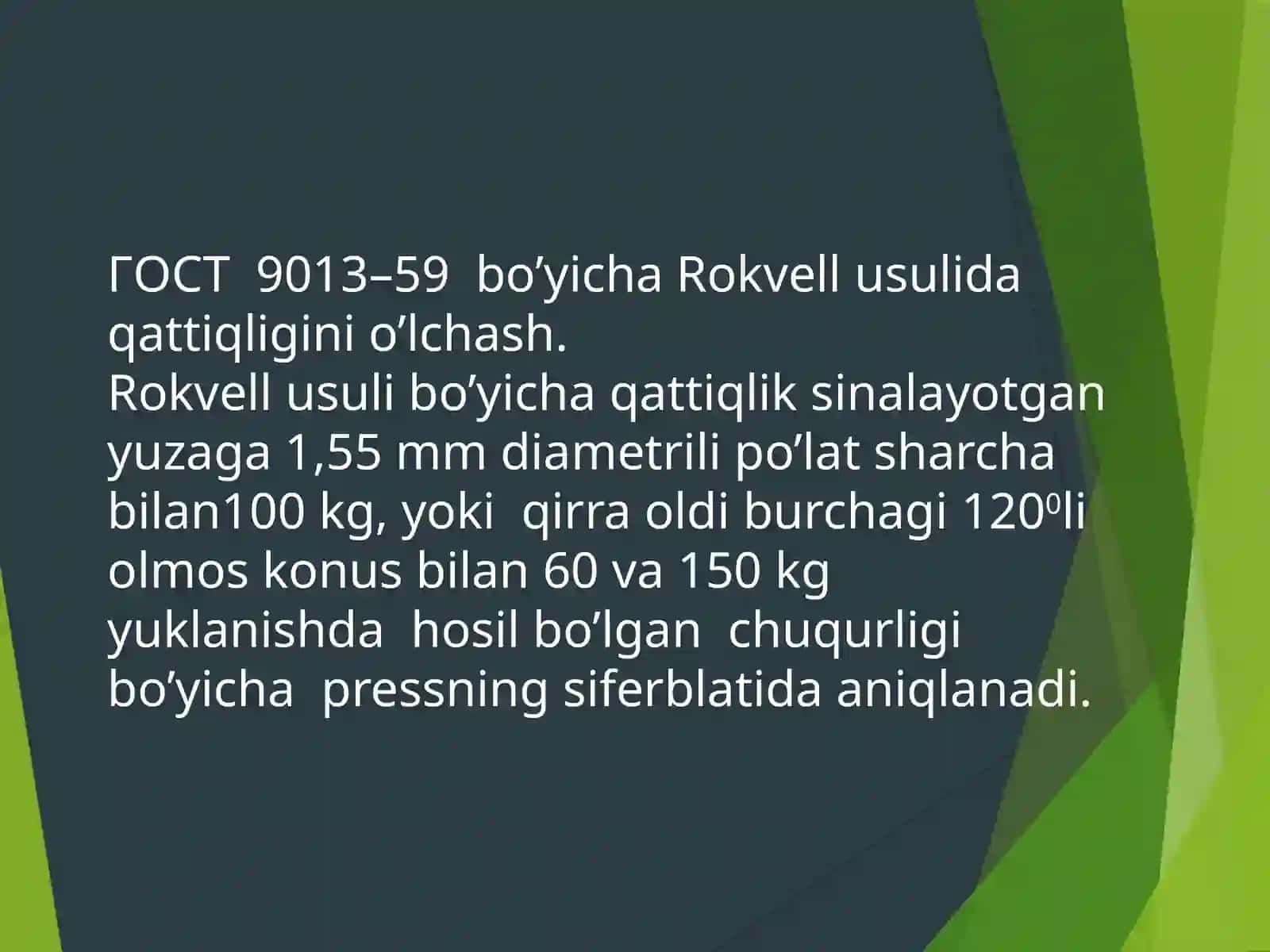 Yumshatilgan po’latlarning uglerod miqdori o’zgarishi bo’yicha qattiqligini aniqlash 2