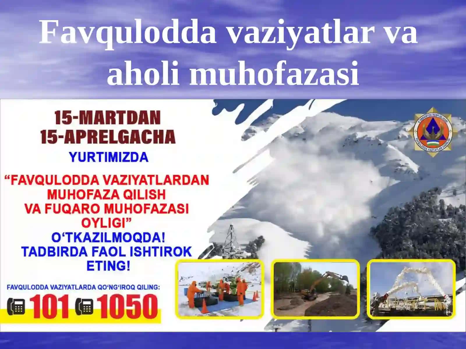 Favquloddavaziyatlar va aholimuhofazasi 2