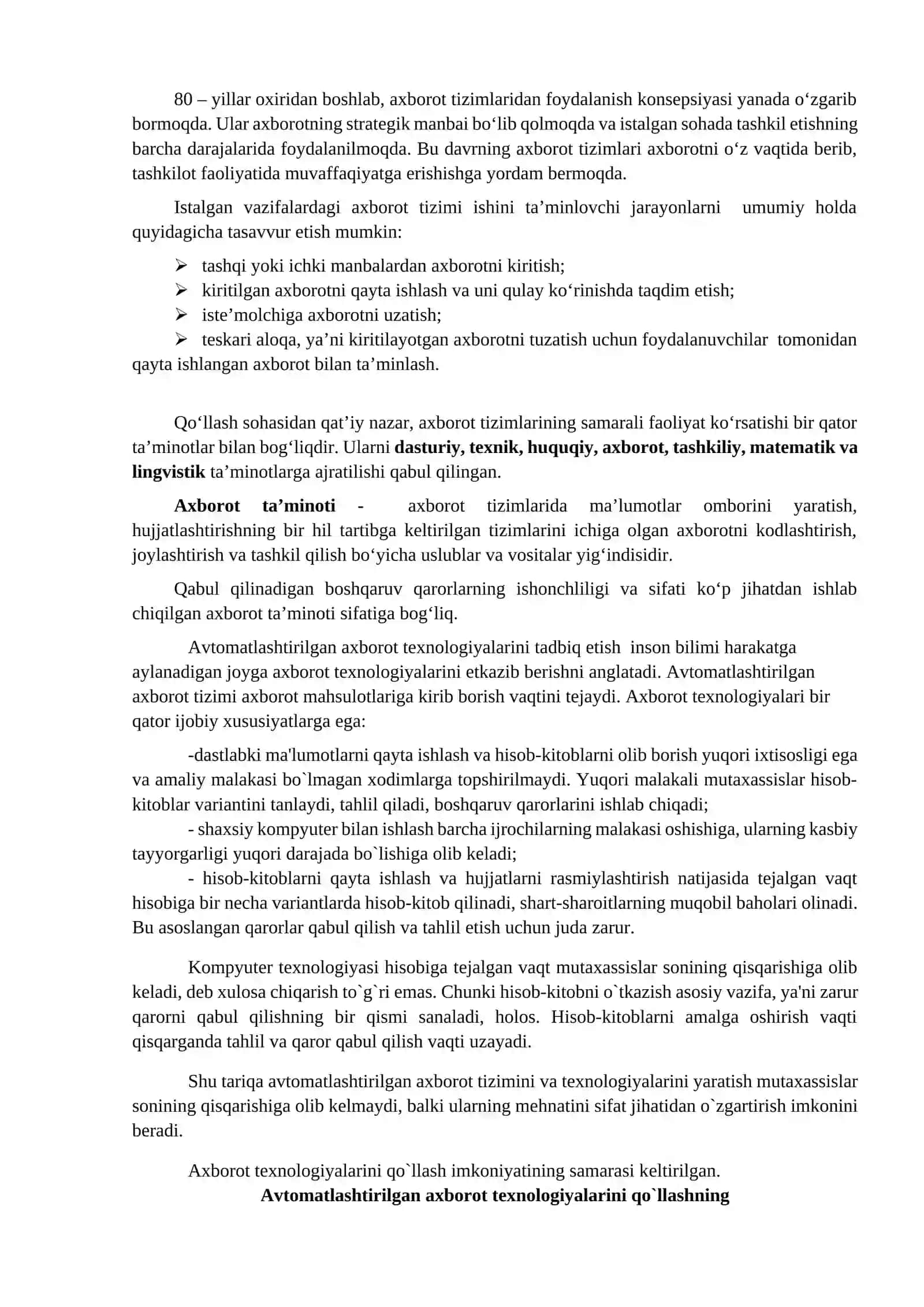 Avtomatlashtirilgan axborot tizimi samaradorligi, avtomatlashtirilmagan va avtomatlashtirilgan tizimning afzalliklari va ularning farqlari 2